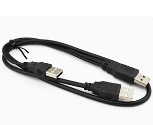 Rallonge USB - Ref 437711