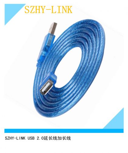 Rallonge USB - Ref 437715