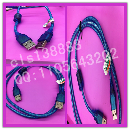 Rallonge USB - Ref 437724