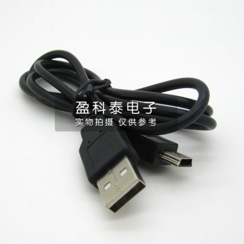 Rallonge USB - Ref 437775