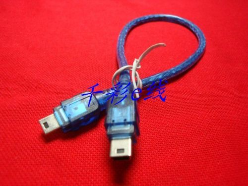 Rallonge USB - Ref 437802