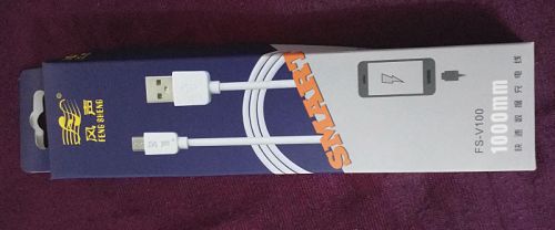 Rallonge USB - Ref 437817