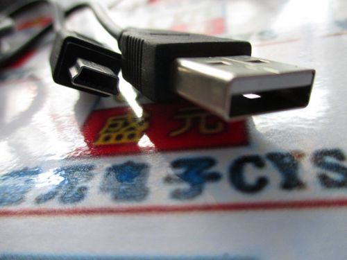 Rallonge USB - Ref 437825