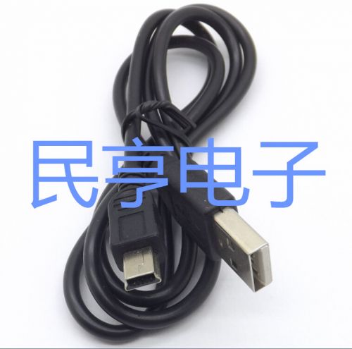 Rallonge USB - Ref 437838