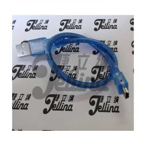 Rallonge USB - Ref 437871