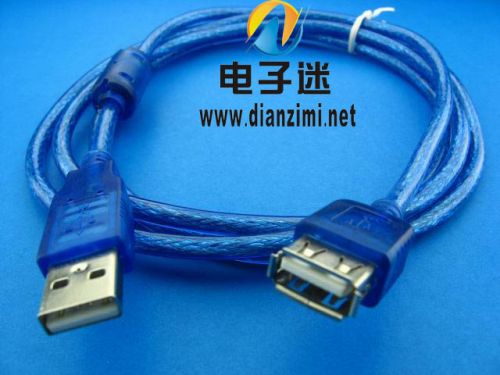 Rallonge USB - Ref 437876