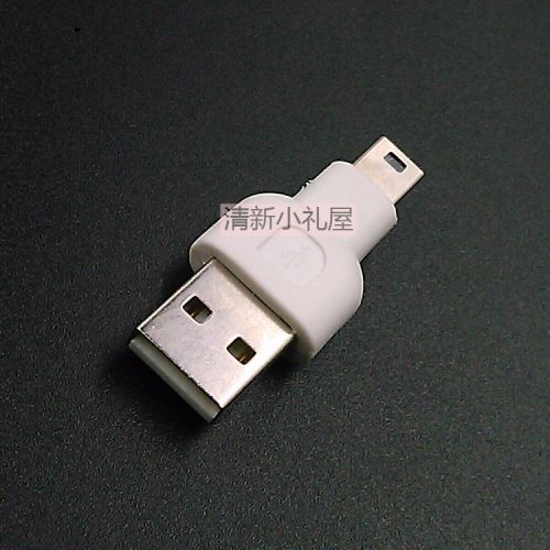 Rallonge USB - Ref 437915