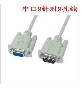 Rallonge USB - Ref 437928