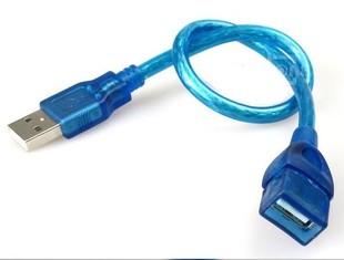 Rallonge USB - Ref 437932
