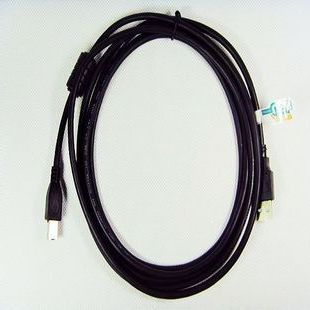Rallonge USB - Ref 437965