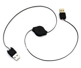 Rallonge USB - Ref 437972