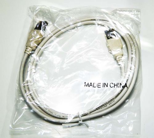 Rallonge USB - Ref 437985