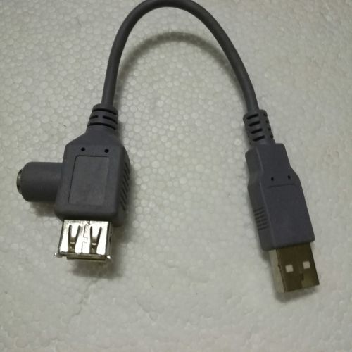 Rallonge USB - Ref 437986
