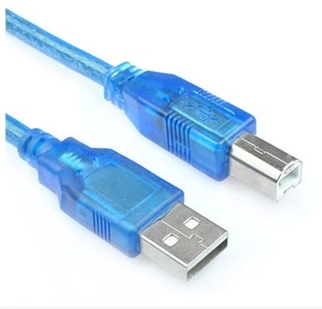 Rallonge USB - Ref 438002