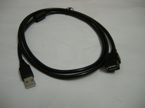 Rallonge USB - Ref 438005