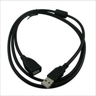 Rallonge USB - Ref 438014