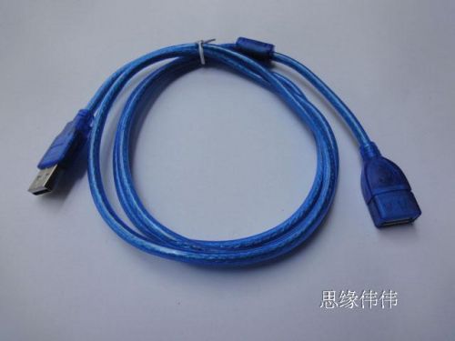 Rallonge USB - Ref 438015