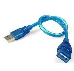 Rallonge USB - Ref 438020