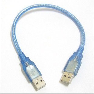 Rallonge USB - Ref 438029