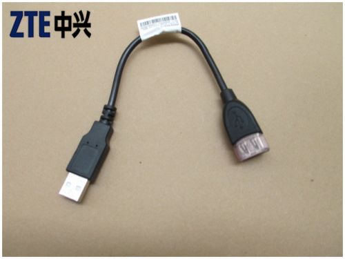 Rallonge USB - Ref 438040