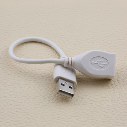 Rallonge USB - Ref 438045