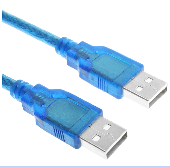 Rallonge USB - Ref 438071