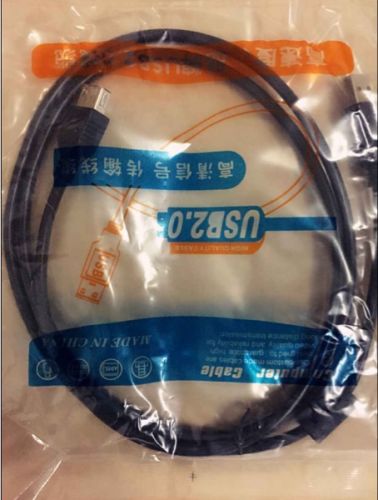 Rallonge USB - Ref 438073