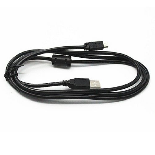 Rallonge USB - Ref 438083