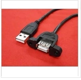 Rallonge USB - Ref 438126