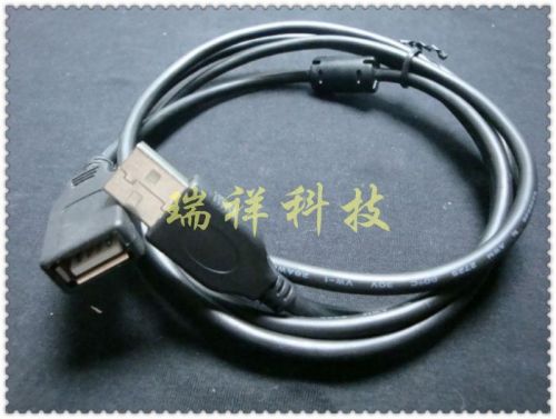 Rallonge USB - Ref 438135