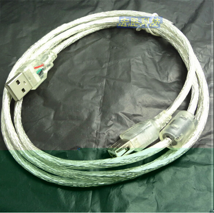Rallonge USB - Ref 438148