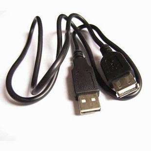 Rallonge USB - Ref 438193