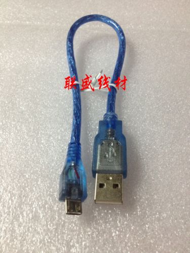 Rallonge USB 438240