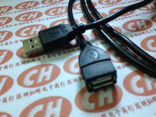 Rallonge USB 438260