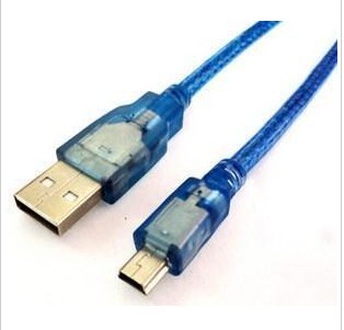 Rallonge USB 438289