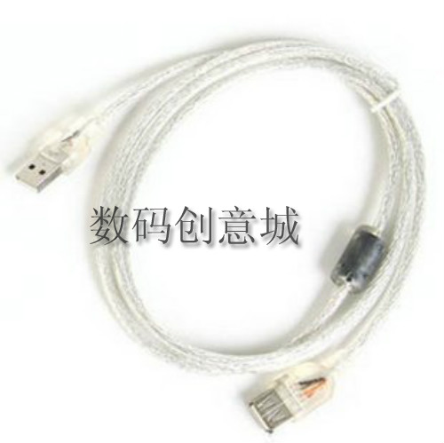 Rallonge USB 438316