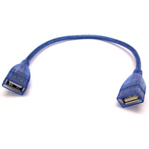 Rallonge USB 438324