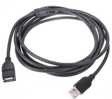 Rallonge USB 438342