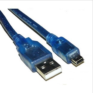 Rallonge USB 438461