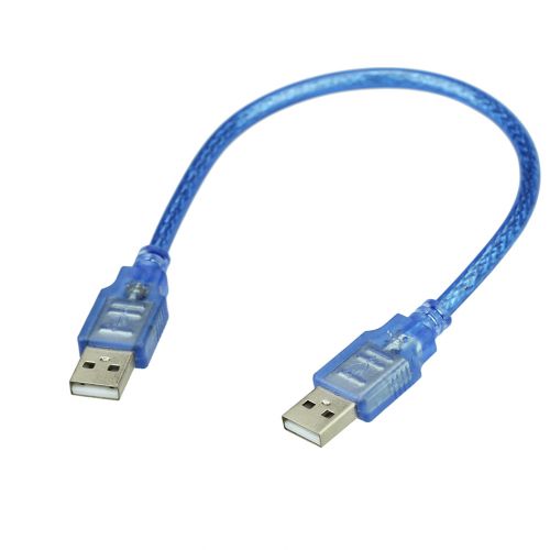 Rallonge USB 438555