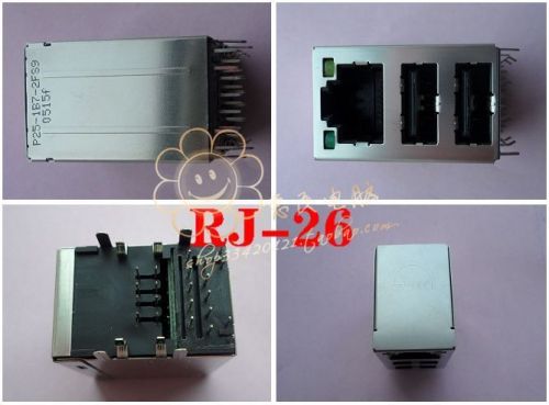 Rallonge USB 438560