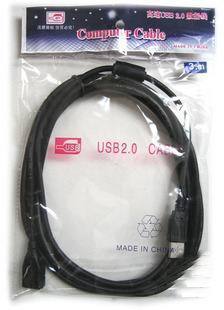 Rallonge USB 438593