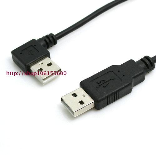 Rallonge USB 438643