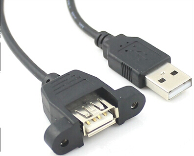 Rallonge USB 438670