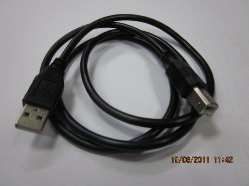 Rallonge USB 438761