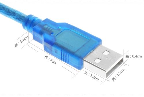 Rallonge USB 438827