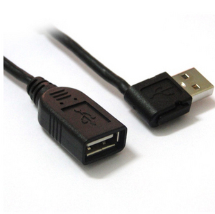 Rallonge USB 438839