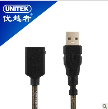 Rallonge USB 438918