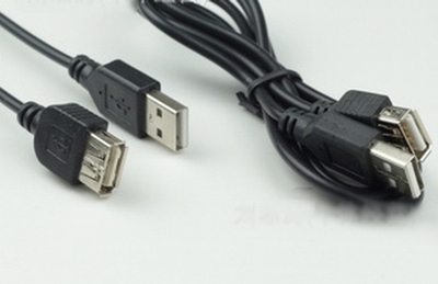 Rallonge USB 438985