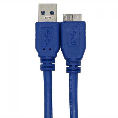 Rallonge USB 441754